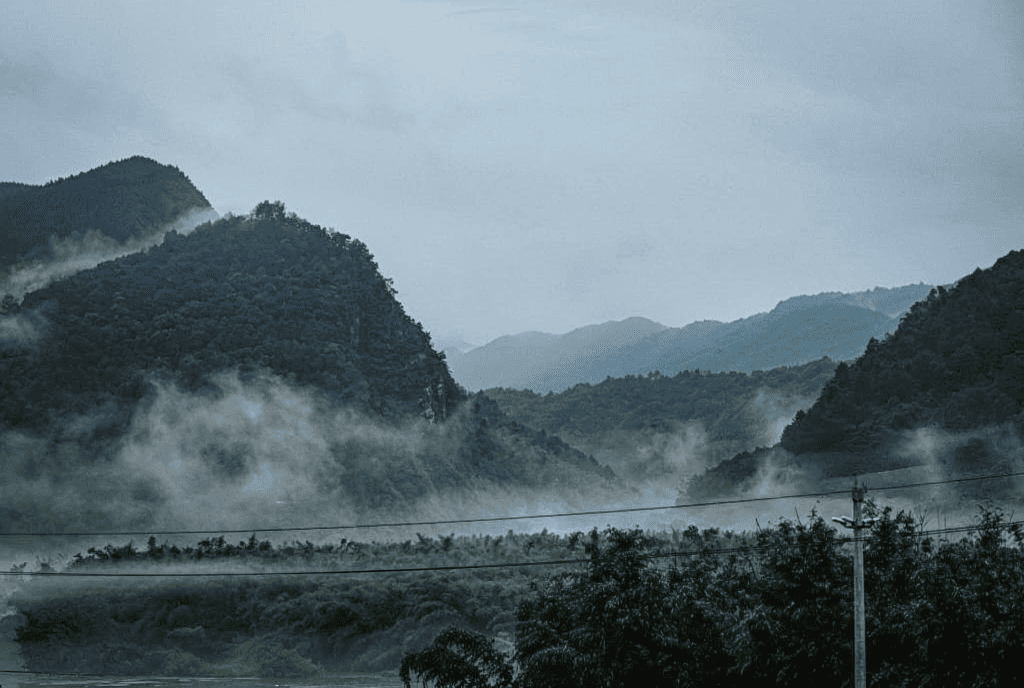 Mist over Rwanda's northern mountains